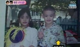 维尼夫妇最新爆料,揭秘甜蜜背后的真实故事