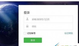 语音爆料视频素材,视频素材背后的惊人真相